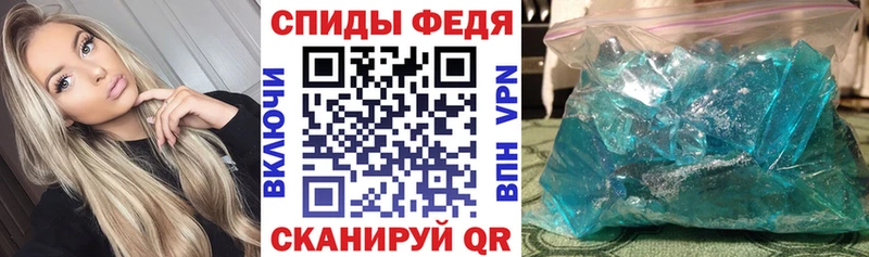 Амфетамин Premium  купить наркоту  Кондопога 
