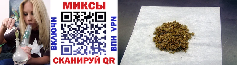 Бутират GHB  Кондопога 