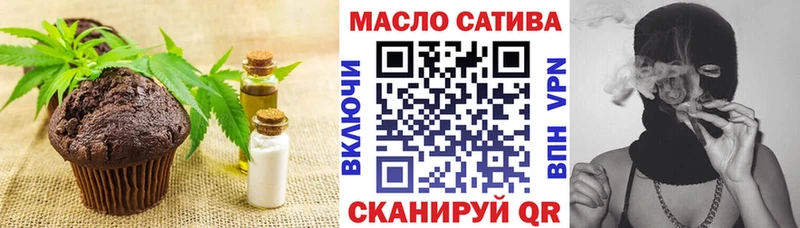 blacksprut ССЫЛКА  Кондопога  Canna-Cookies марихуана 