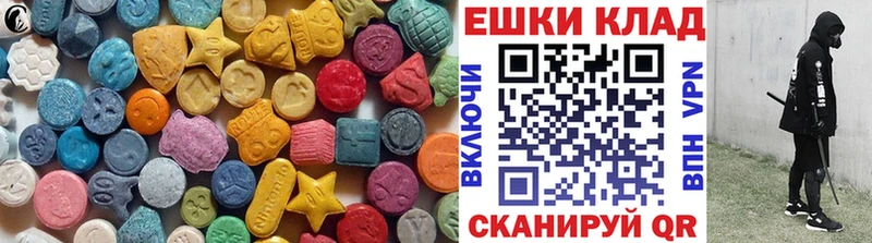 ЭКСТАЗИ Punisher  Кондопога 