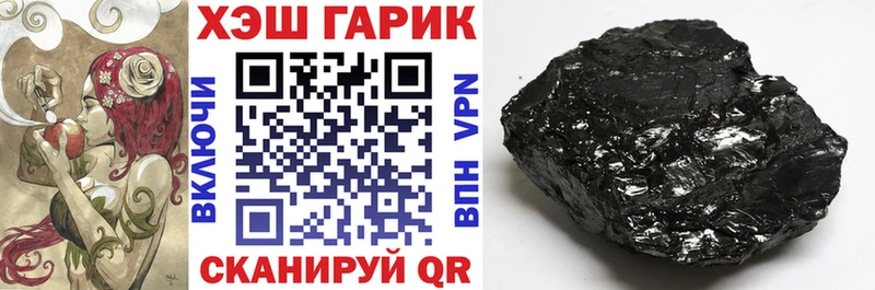 ГАШ Изолятор  Кондопога 