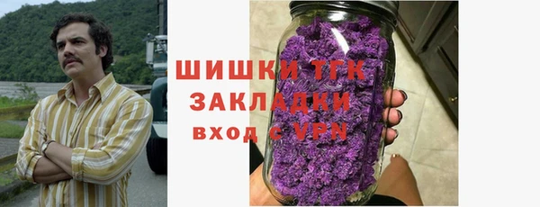 гашиш Приозерск