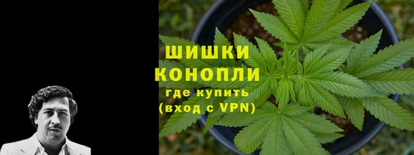 кокаин перу Алзамай