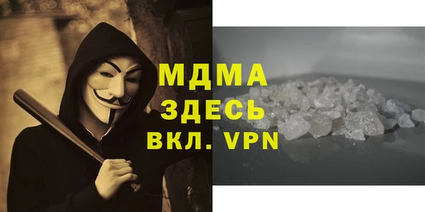 винт Аркадак