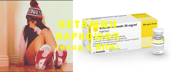 дживик Протвино