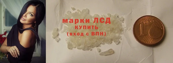 кокаин перу Алзамай