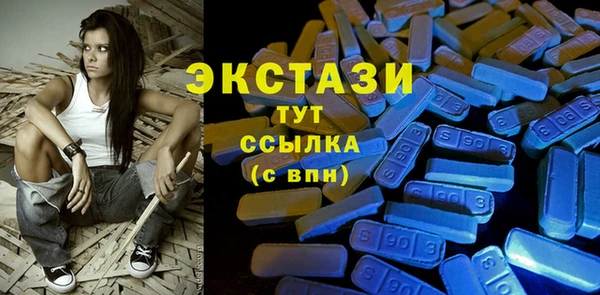 прущие грибы Алексеевка