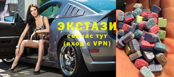 кокаин перу Алзамай
