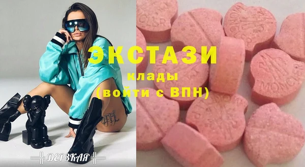 дживик Протвино
