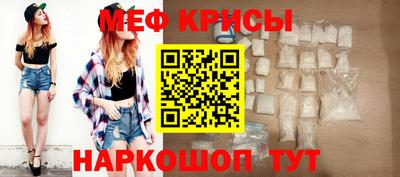 марки nbome Ивантеевка