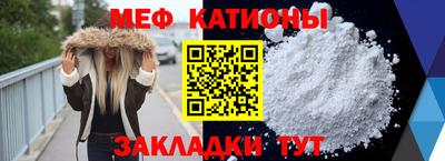 гашик Иваново
