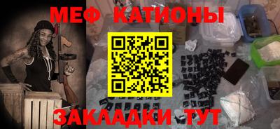 гашик Иваново
