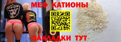 гашик Иваново