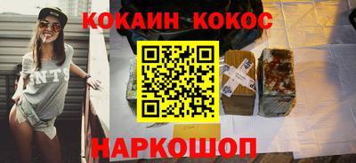 дживик Ижевск