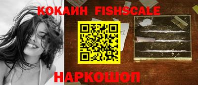 гашик Иваново