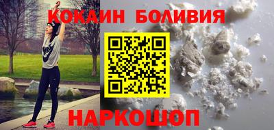 дживик Ижевск