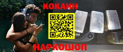 дживик Ижевск