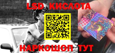 дживик Ижевск