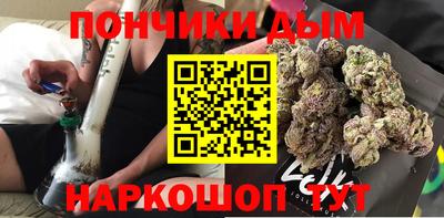 гашик Иваново