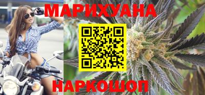 гашик Иваново
