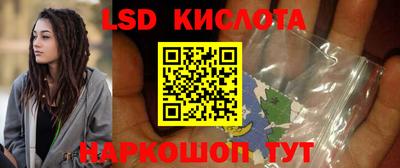 дживик Ижевск