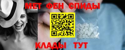 марки nbome Ивантеевка