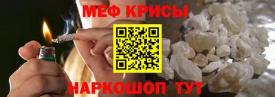 дживик Ижевск