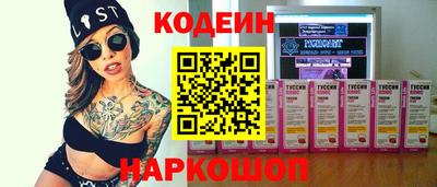 дживик Ижевск