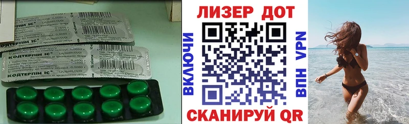 Лсд 25 экстази ecstasy Кондопога