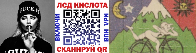 сайты даркнета наркотические препараты Кондопога Марки NBOMe 1,5мг