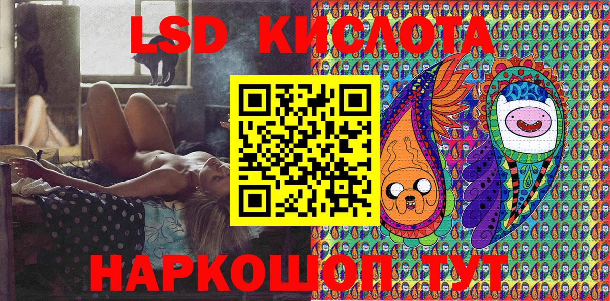 Наркотические марки 1,5мг  Вход с VPN  продажа наркотиков  Кондопога  Марки N-bome 